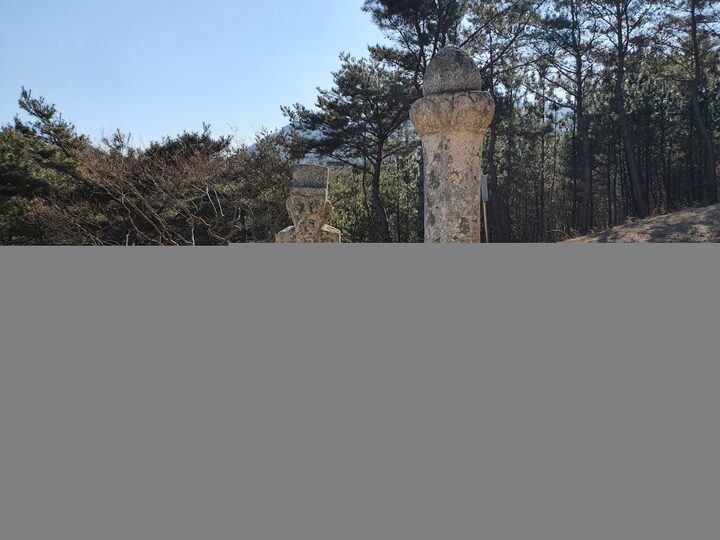파평윤씨 시조 윤신달 묘소