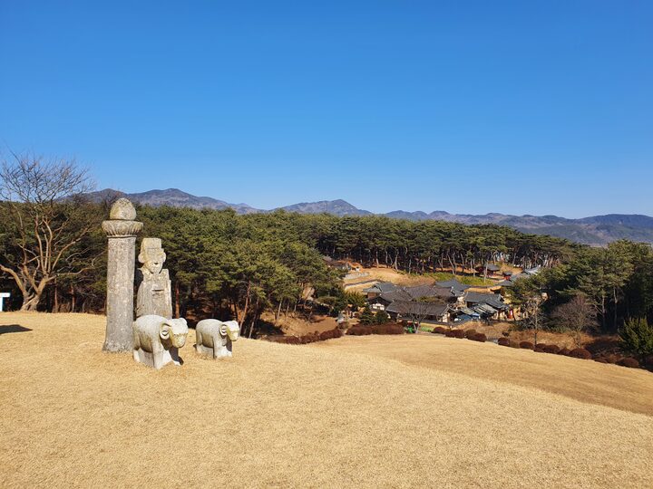 파평윤씨 시조 윤신달 묘소