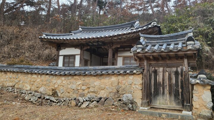 봉화 옥류암,봉화군