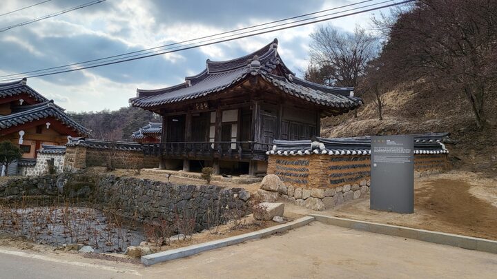 사덕정,봉화군