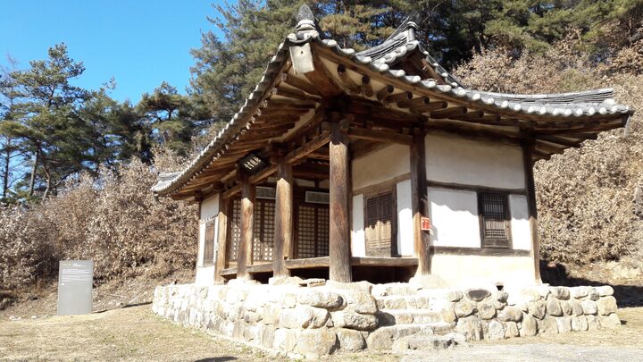 두릉서당,봉화군