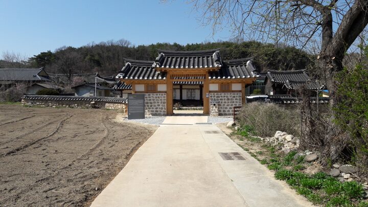 봉화팔오헌종택,봉화군