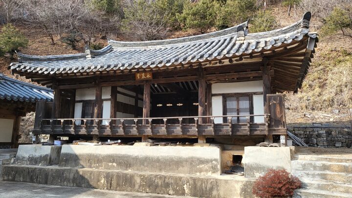 영모당,봉화군