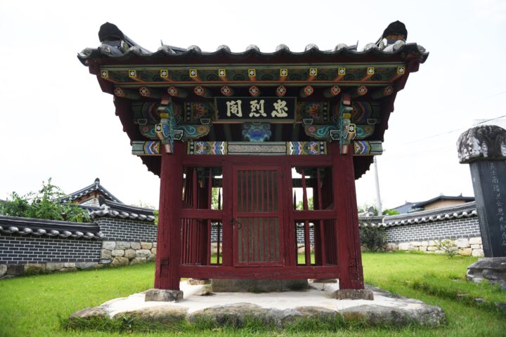 봉화군