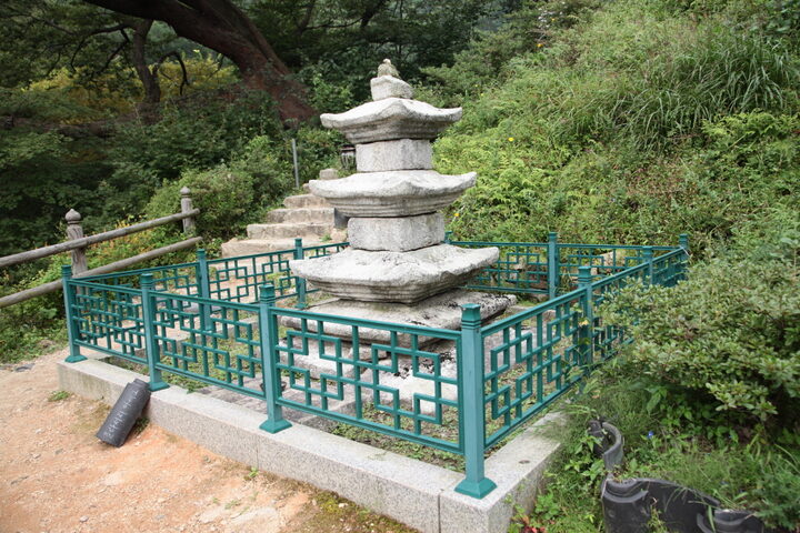 하판리 지진탑