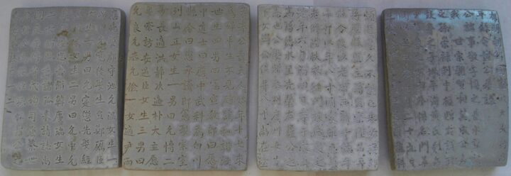 고양시 문화예술과