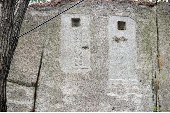 학도암 마애사리탑
