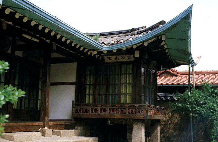 상허 이태준고택