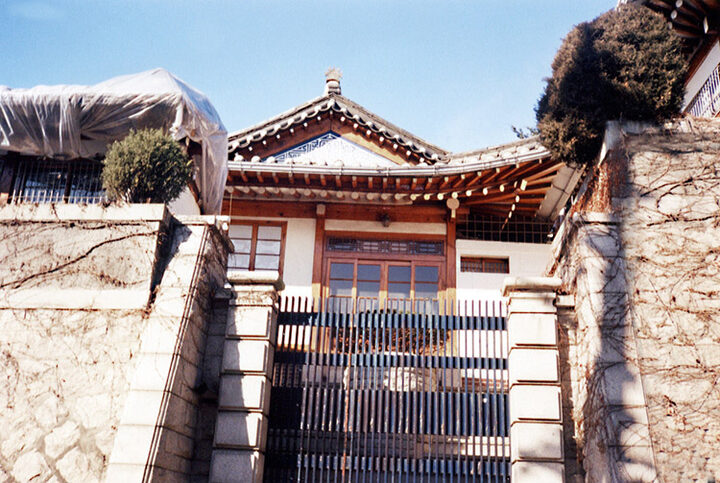 혜화동김상협가