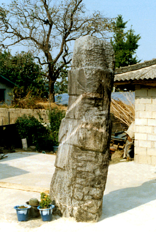 입석마을입석
