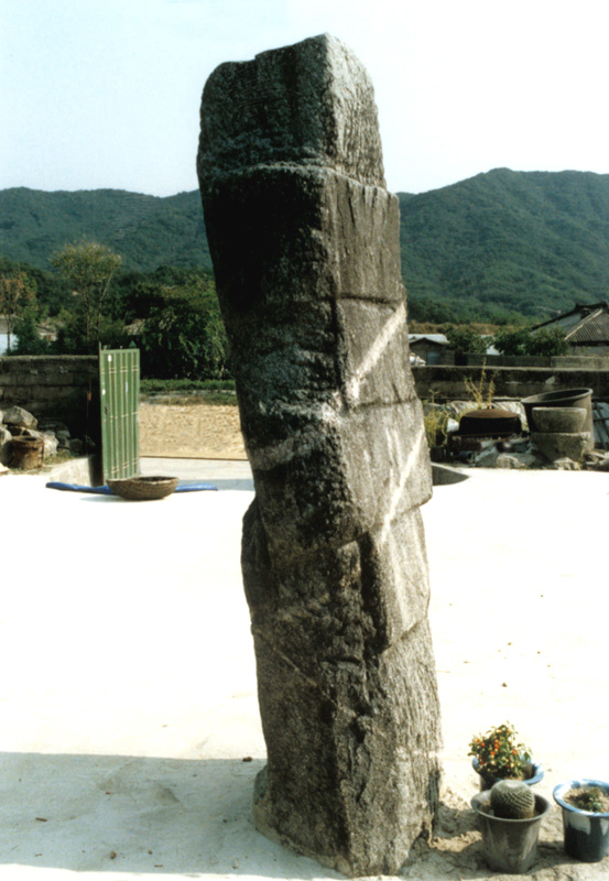 측면