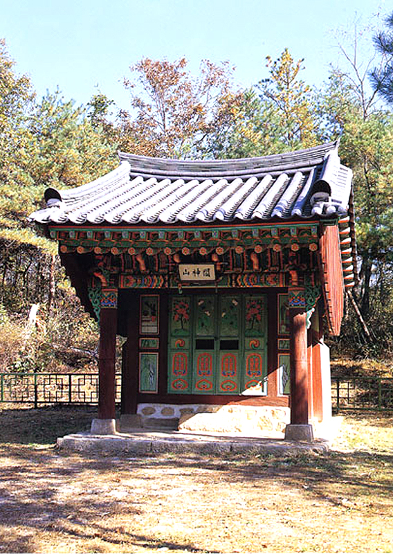 덕릉마을산신각