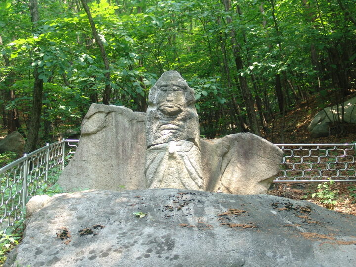 전경