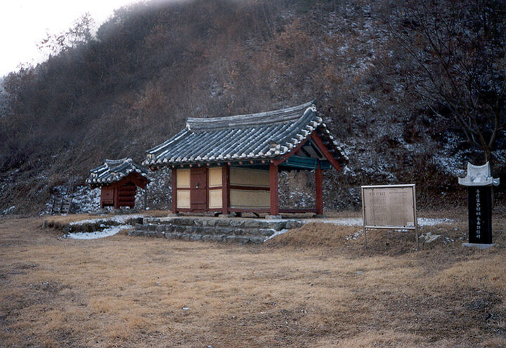 영동당곡리12장신당원경