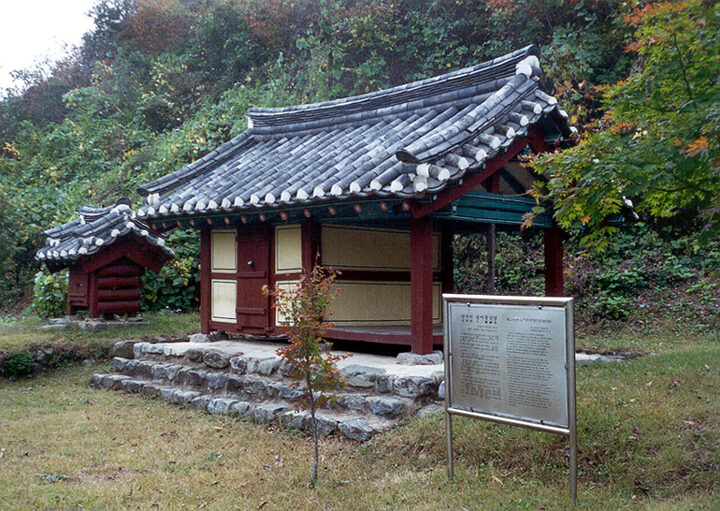 근경