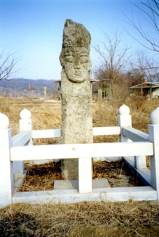 음성마송리석장승(1호)