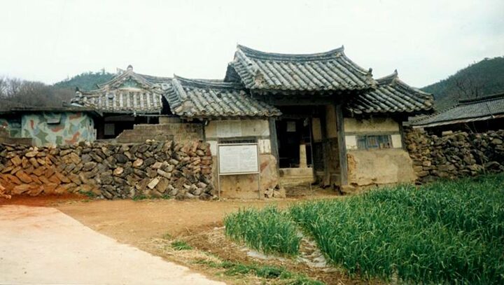 대문채