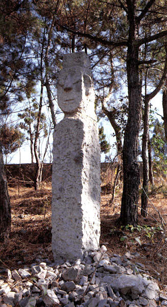 동방대장군