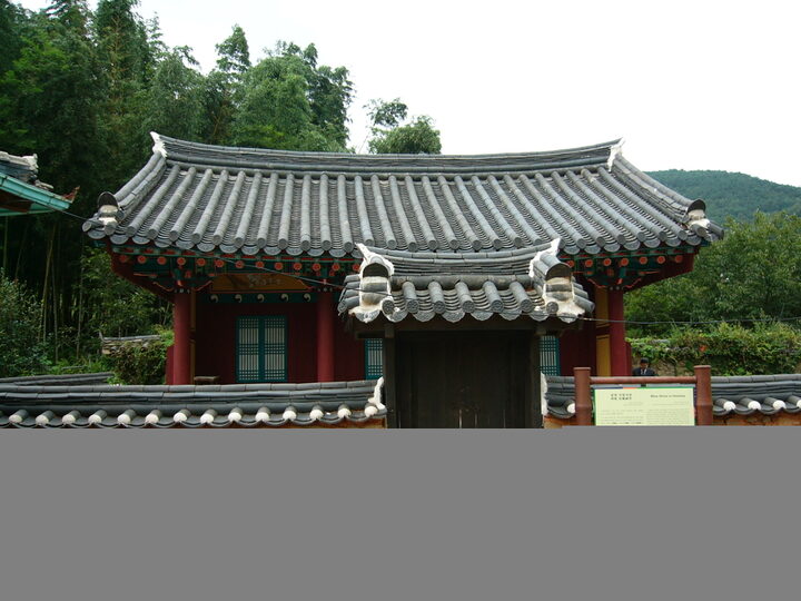 미암사당 전경