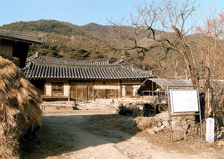안동김씨북애공종택
