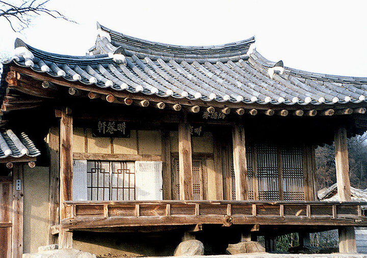 경암헌고택근경