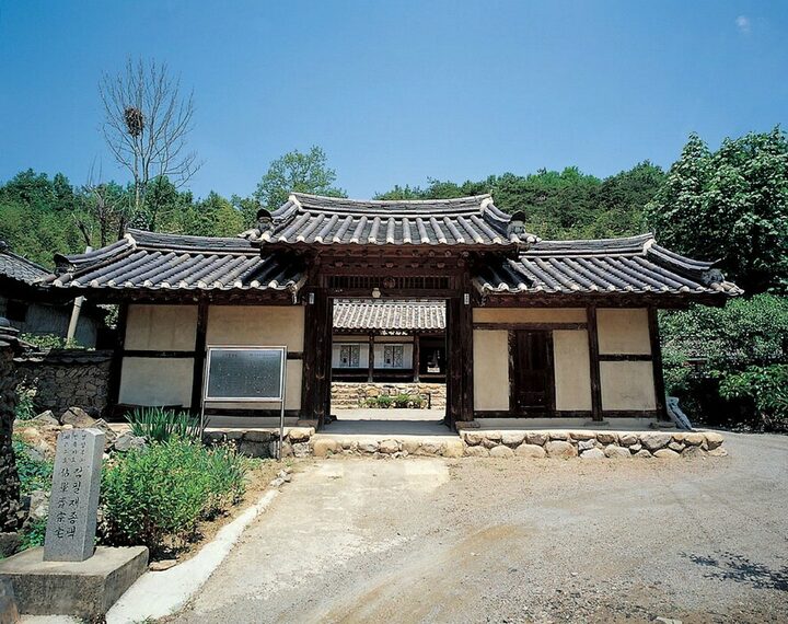점필재종택  대문채