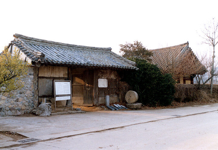 충의당
