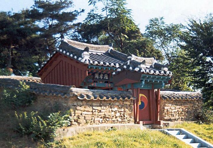 박구효자정려비