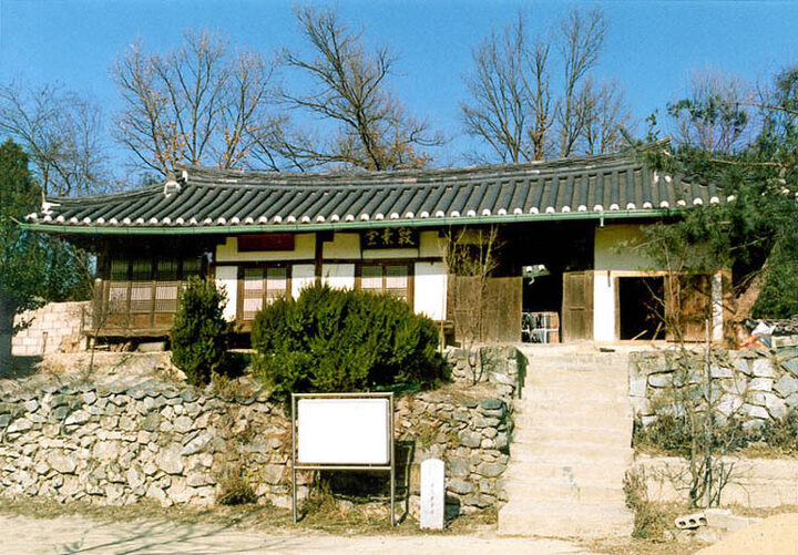 안동 비안공 구택