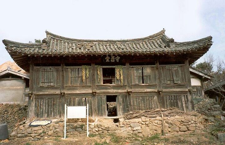 영주 평은리 양지암