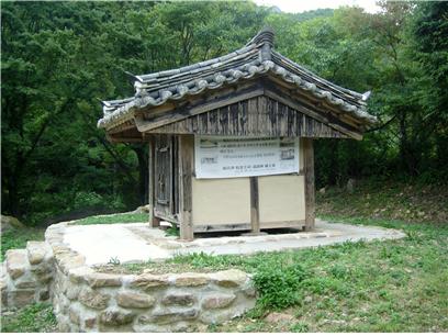 상주 견훤사당(우측면)
