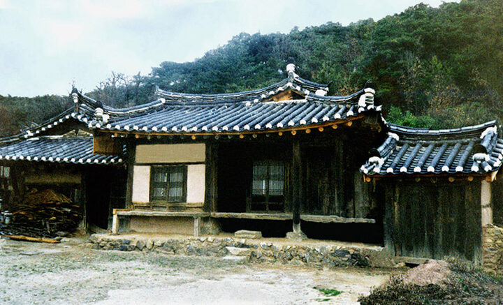 영덕 괴시동 대남댁