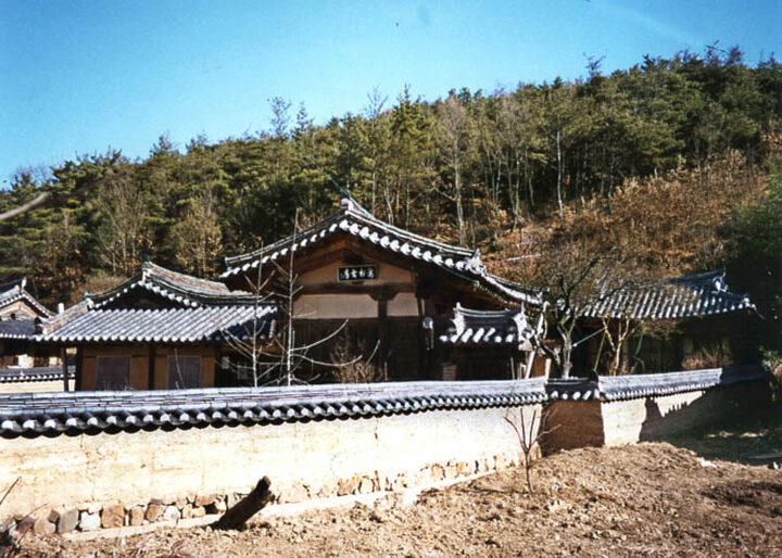 영덕 괴시동 해촌고택