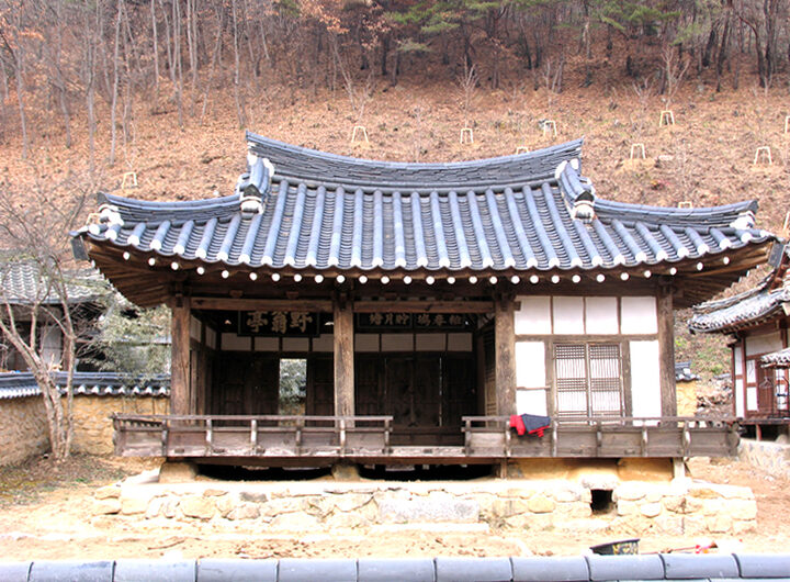 봉화 야옹정