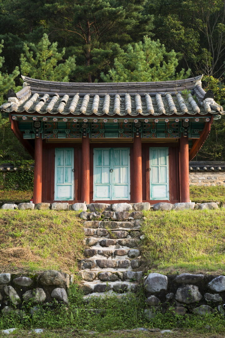 사당