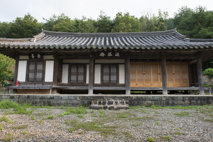 원모재