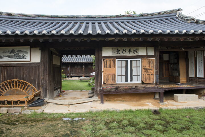 사랑채
