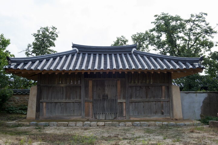 곳간채
