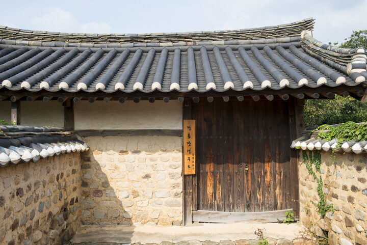 대문