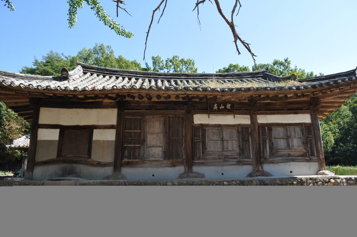 예천 직산재(예천군)