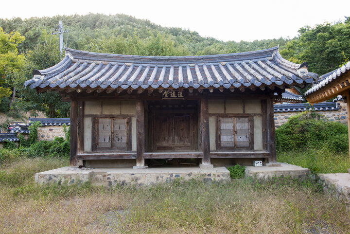 환구세덕사_추원당 정면 (촬영년도 : 2015년)