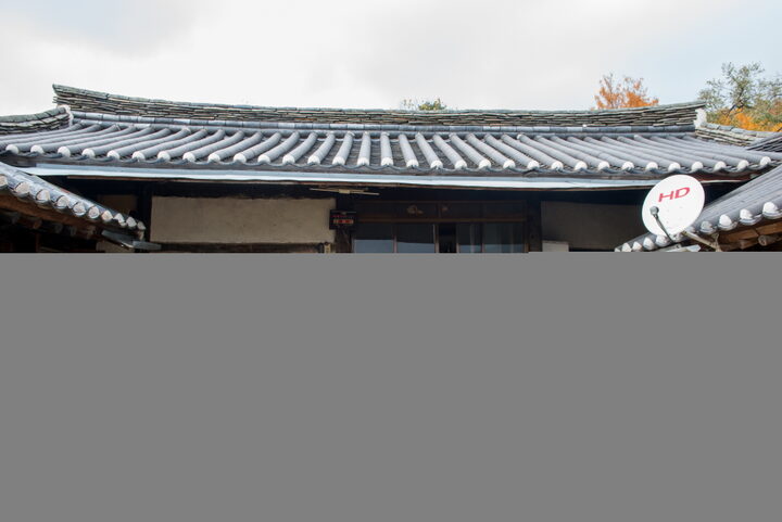 포항여연당고택_안채 (촬영년도 : 2015년)