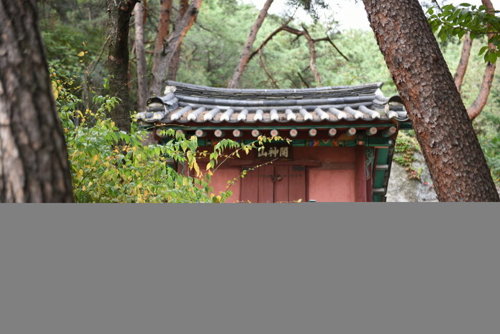 평창동보현산신각_전경 (촬영년도 : 2015년)