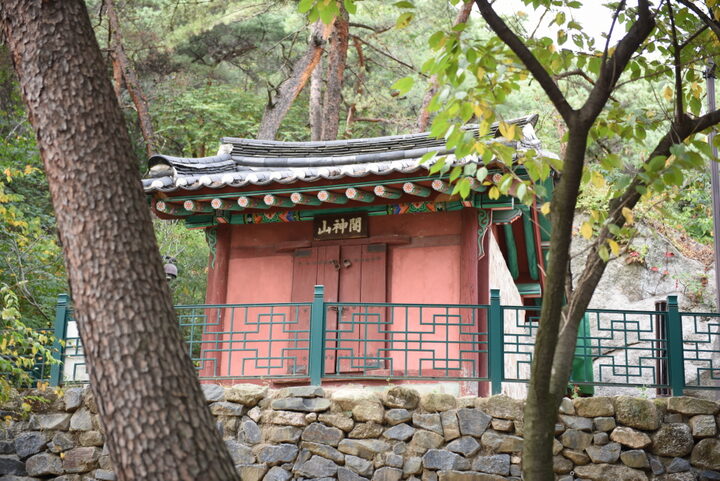평창동보현산신각 (촬영년도 : 2015년)