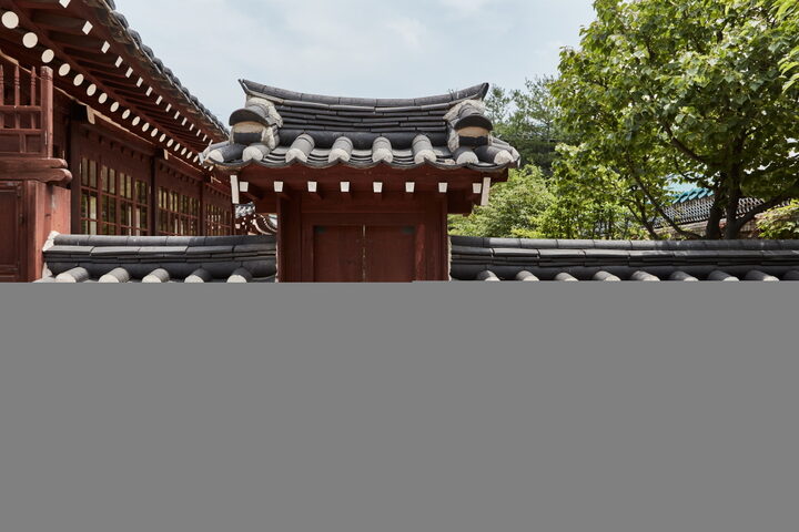 가회동한씨가옥