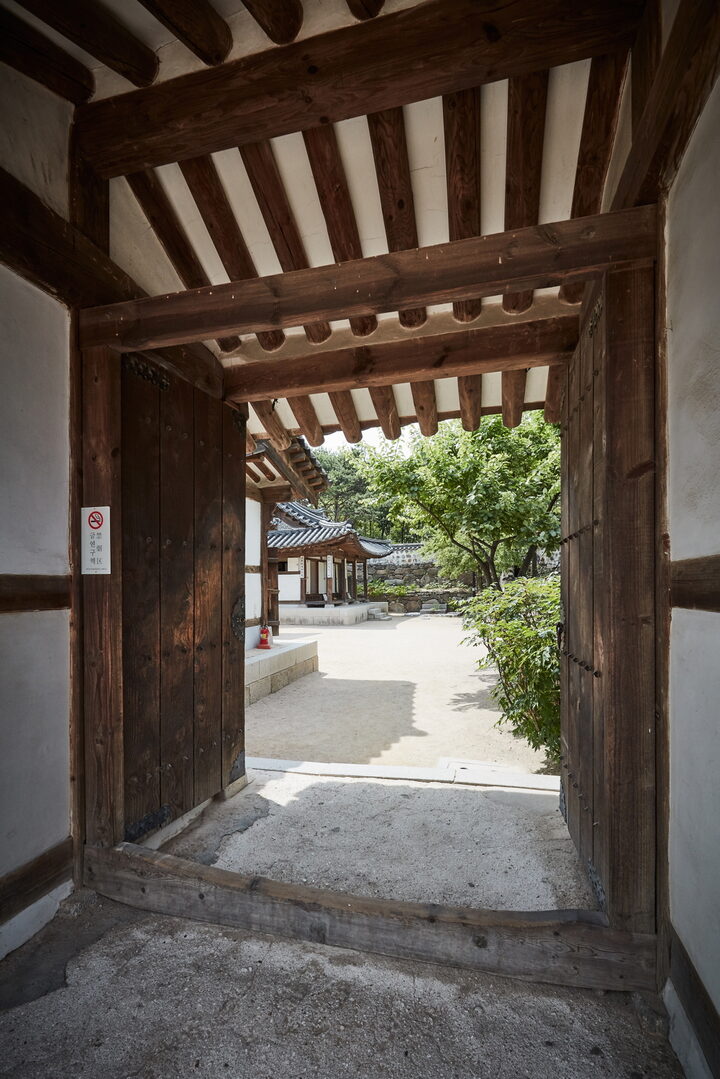 삼각동 도편수 이승업 가옥