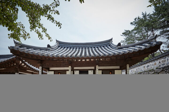 삼각동 도편수 이승업 가옥