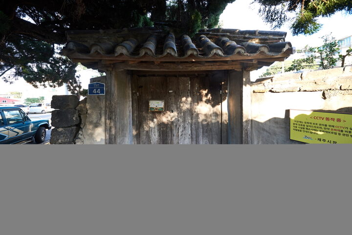 김석윤가옥