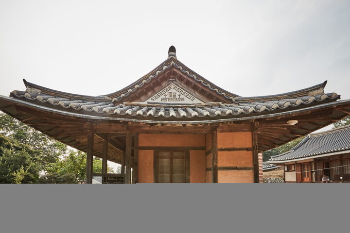서산김동진가옥