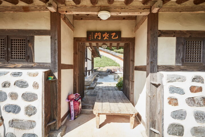 서산유상묵가옥